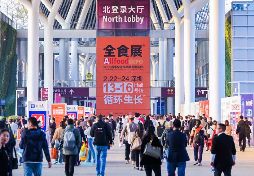 深圳中冰展2026最新展商名录