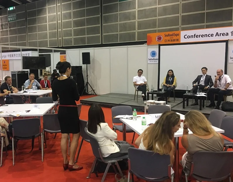 亞洲海鮮展2025展商名錄