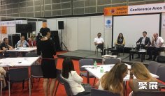 亞洲海鮮展2025展商名錄