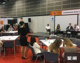 亚洲海鲜展现场图片8