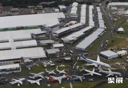 范堡罗航展现场图片2