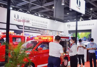 广州消防展现场图片2