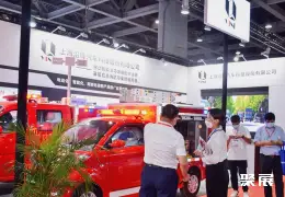 广州消防展展会现场(现场盛况)3