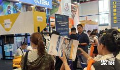 2026越南物流展(Warehousing & Automation Show)参展攻略:时间/地点/门票怎么买?