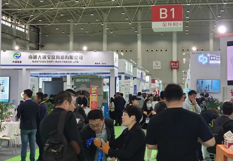 2025中国蒸发结晶展参展攻略（时间+地点+观众预约）