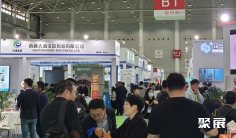 2025中国蒸发结晶展参展攻略(时间+地点+观众预约)