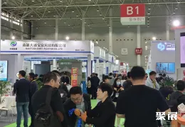 中国蒸发结晶展现场图片1