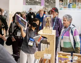 美国家具展现场图片5