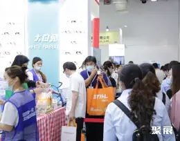 深圳物业展展会现场(现场盛况)5
