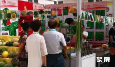 新疆农博会2025参展攻略(时间地点+门票价格)