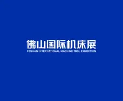 佛山国际机床展-CMES华机展Logo