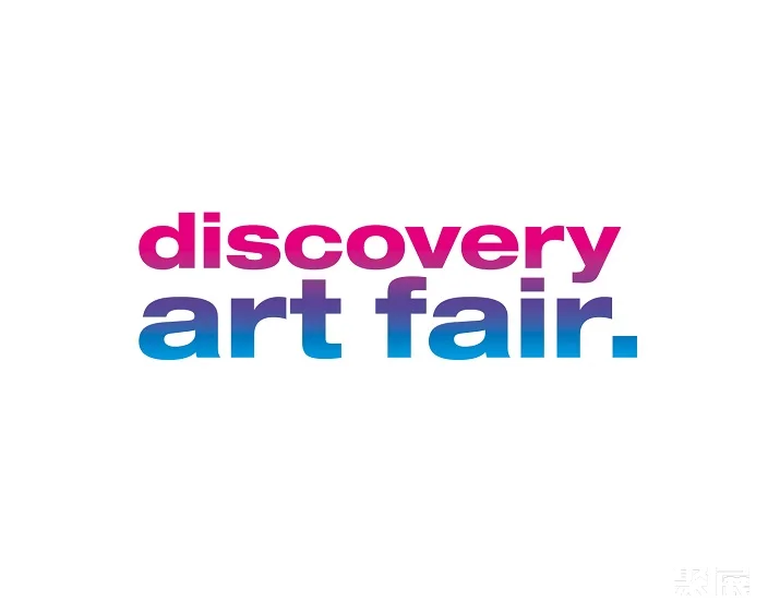 德国科隆艺术博览会