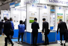 日本文具展现场图片11