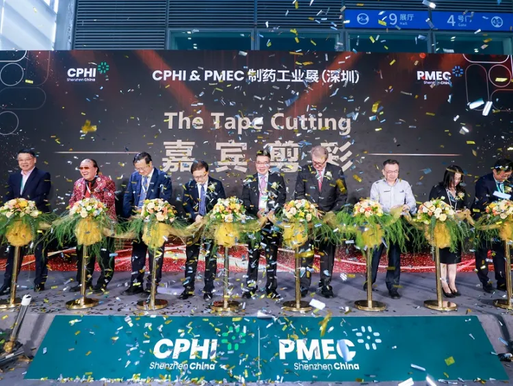 CPHI & PMEC制药工业展（深圳）