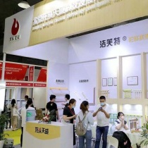 上海楼梯展2026参展攻略（时间地点+门票多少钱？）
