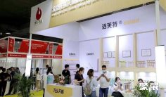 上海楼梯展2026参展攻略(时间地点+门票多少钱?)