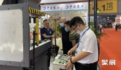 上海金属成形展(Die&Tool China)2027时间及地点