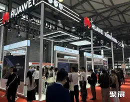 上海工业炉展展会现场(现场盛况)5
