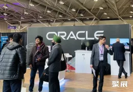 纽约人工智能展现场图片6