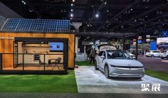 土耳其充电展2025展位费与展位申请