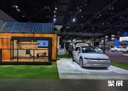 土耳其充电展现场图片2