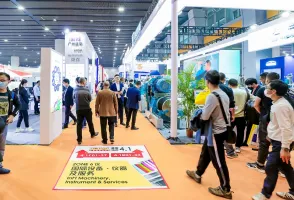 上海涂料展2025展位图与展位价格