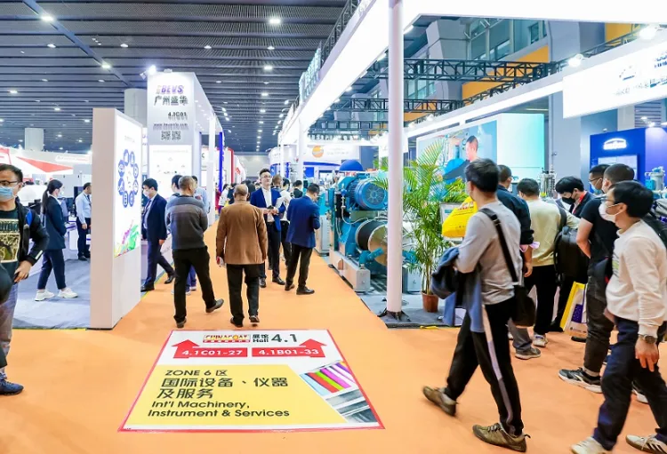 中国（上海）国际涂料展