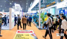 2024中国(广州)国际涂料展门票购买途径 购票入口