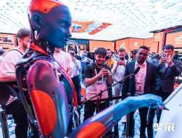 德国人工智能展现场图片6