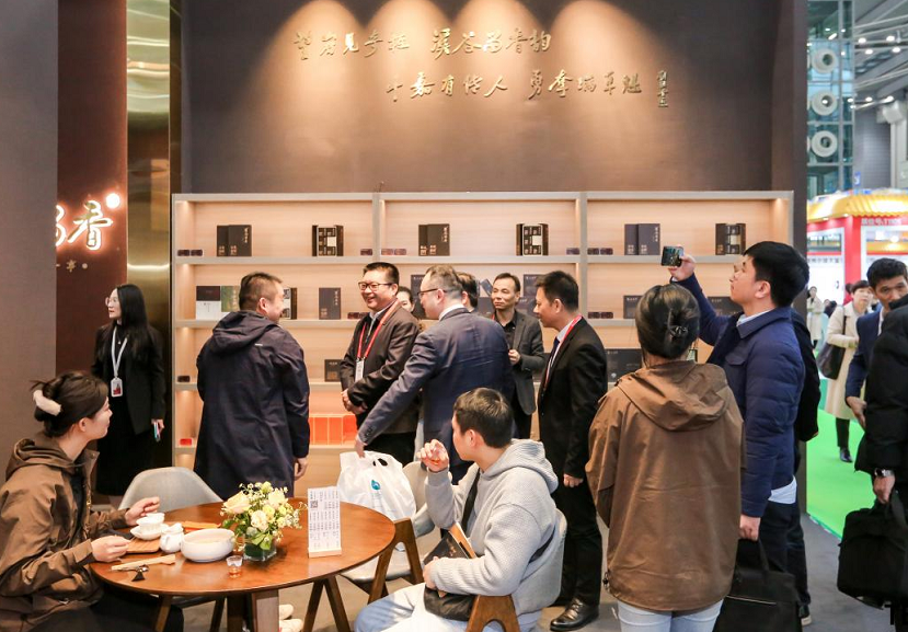全球茶业风向标！2025深圳秋季茶博会12月11日启幕！门票及会刊申请