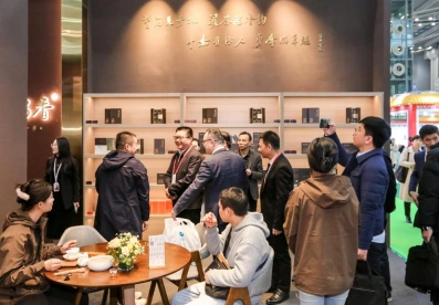 全球茶业风向标!2025深圳秋季茶博会12月11日启幕!门票及会刊申请