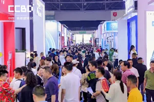 成都建博会2026展品范围