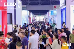 成都建材展展会现场(现场盛况)7