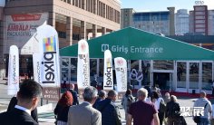 2025年土耳其包装展门票购买方式,多少钱一张?