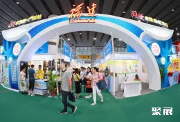 广州亚豆展现场图片4