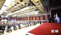 伊拉克通讯展2025参展攻略(时间地点+门票怎么买?)