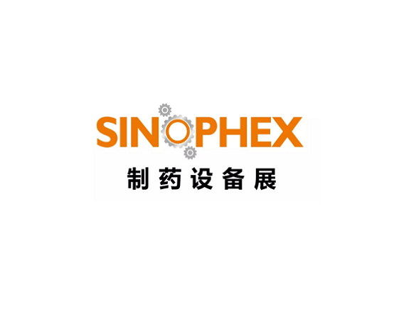 SINOPHEX exhibition logo