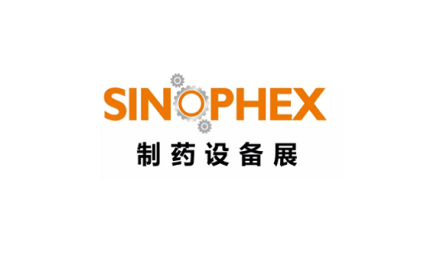SINOPHEX