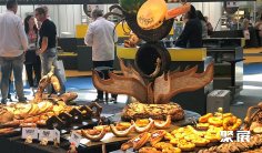 德国烘焙展2025展位费与展位申请