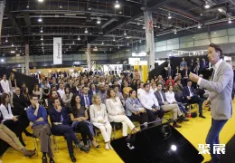 西班牙殡葬展现场图片5