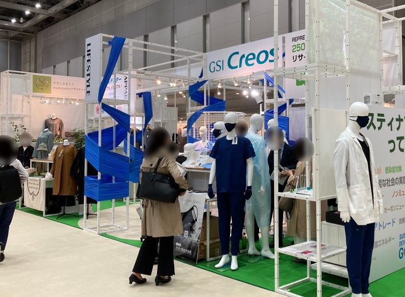 2026东京纺织展参展攻略(时间地点+门票多少钱?)