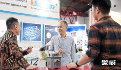 2026印尼电池展(The Battery Show Indonesia)展品范围