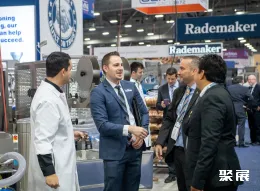 拉斯维加斯烘焙展展会现场(现场盛况)9