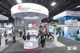 美国临床医疗展现场图片7