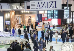 卡塔尔地产展现场图片3