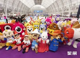 伦敦玩具展展会现场(现场盛况)8