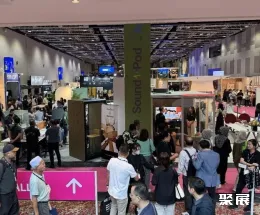 吉隆坡建筑展展会现场(现场盛况)1