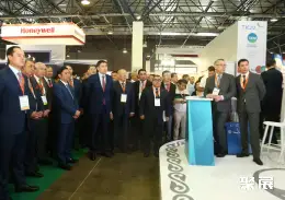 哈萨克斯坦石油天然气展展会现场(现场盛况)1