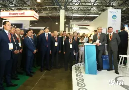 哈萨克斯坦石油展现场图片1