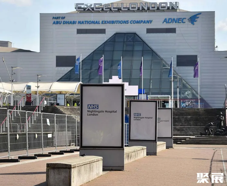 英国伦敦Excel国际会展中心实景图